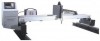 Портальный станок плазменной резки металла ST-3075G (2500х6000мм) - st-e.info - Ангарск