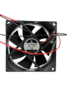 Вентилятор  VD8025H Ball (качения) 12V - st-e.info - Ангарск
