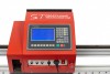 Переносная консольная машина плазменной резки ST COMPACT 2-1500 c ЧПУ - st-e.info - Ангарск