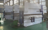 Листогиб 67-80Тх3200NC - st-e.info - Ангарск