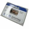 Электрод ECO 220842 - st-e.info - Ангарск