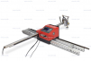 Переносная консольная машина плазменной резки ST COMPACT 2-1500 c ЧПУ - st-e.info - Ангарск