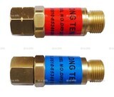 Обратный газовый клапан G3/8" - st-e.info - Ангарск