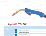 Корпус горелки TBi 5W, 50° - st-e.info - Ангарск