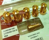 Сопло контактное для плазмотрона LC65/80/100 строжка арт. W03X0893-39A - st-e.info - Ангарск