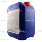 Охлаждающая жидкость BTC-50 (5 л) - st-e.info - Ангарск