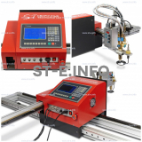 Станок для плазменной газовой резки метала  ST COMPACT 2-1500 c ЧПУ - st-e.info - Ангарск