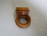 Диффузор для плазмотрона A151 арт. PE0103 - st-e.info - Ангарск