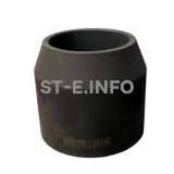 Завихритель YIK-130 PRO - st-e.info - Ангарск