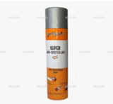 Спрей антипригарный ANTI SPATTER (NF) 400 мл. - st-e.info - Ангарск