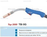 Горелка для полуавтоматической сварки TBI 8G-blue-RGZ, длина 3 метра - st-e.info - Ангарск