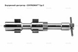 Внутренние центраторы Centromat® 2004E, тип 2, для труб из нержавеющей стали д. 15-19 mm - st-e.info - Ангарск