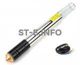 Механизированный резак YK300H-10m - st-e.info - Ангарск