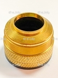 Защитная насадка (FineCut-200A) TR0126 - st-e.info - Ангарск