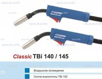 Горелка для полуавтоматической сварки TBi 140-blue-ESG, длина 3 метра - st-e.info - Ангарск