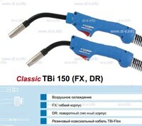Горелка для полуавтоматической сварки TBi 150-DR-blue-ESG, с поворотным корпусом, длина 3 метра - st-e.info - Ангарск