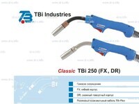 Корпус горелки TBi 250 DR, 45° - st-e.info - Ангарск