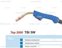 Горелка для полуавтоматической сварки TBi 5W-blue-ESW, длина 5 метров - st-e.info - Ангарск