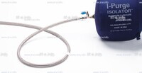 Односторонняя заглушка с трубкой и клапаном ISO 32" (813 mm)  - st-e.info - Ангарск