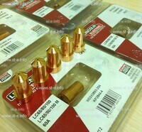 Сопло для плазмотрона LC65 40A (прямой контакт) арт. W03X0893-26A  - st-e.info - Ангарск