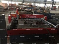 Портальный станок скоростной термической резки метала ST-1530UF - st-e.info - Ангарск