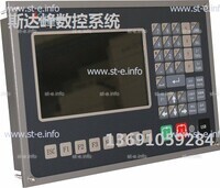 Управляющий блок ЧПУ SF-2012 - st-e.info - Ангарск