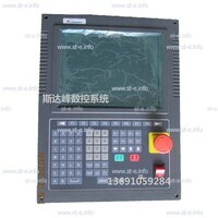 Управляющий блок ЧПУ SF-2300S - st-e.info - Ангарск