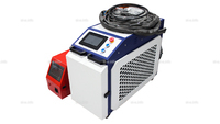 Аппарат лазерной сварки ST-E-FWH 2000W с горелкой FWH30-D10C (3в1) Raycus - st-e.info - Ангарск