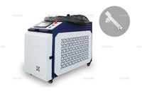 Аппарат лазерной очистки ST-E-O 3000W Raycus - st-e.info - Ангарск