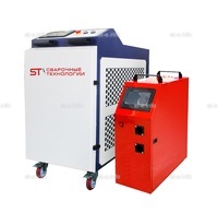 Аппарат лазерной сварки ST-E-D2 2000W Raycus две проволоки  - st-e.info - Ангарск