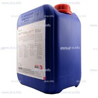 Охлаждающая жидкость BTC-50 (20 л) - st-e.info - Ангарск