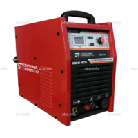 Установка  воздушно-плазменной резки DOG-60L - st-e.info - Ангарск