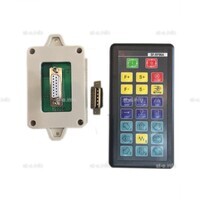 Пульт дистанционного управления SF-RF06A для SF-2100S/SF-2100C/SF-2300S - st-e.info - Ангарск