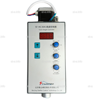 Контроллер высоты SF-HC30 A3 - st-e.info - Ангарск