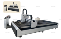Лазерный станок для резки металла KING 3000*1500 мм 3kWt Raycus - st-e.info - Ангарск