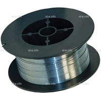 Проволока Порошковая SW-309L Cored d=1.2 D 300 - st-e.info - Ангарск