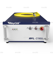 Источник лазерного излучения RFL-C1500L - st-e.info - Ангарск