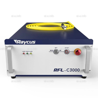 Источник лазерного излучения RFL-C3000L - st-e.info - Ангарск