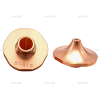 Сопло для лазерной резки Raytools д.2,5мм арт. 120GJT4525  - st-e.info - Ангарск