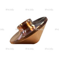 Сопло для лазерной резки Raytools д.2,0 мм арт.120AU3520A - st-e.info - Ангарск