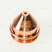 Сопло для плазмотрона YGX100 д.1,6 mm - st-e.info - Ангарск