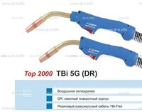Горелка для полуавтоматической сварки TBI 5G-blue-ESG, длина 5 метров - st-e.info - Ангарск