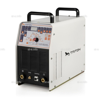 TRITON ALUTIG 250Р AC/DC - st-e.info - Ангарск