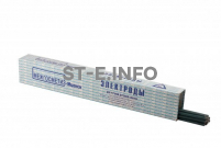 Электроды сварочные с основным покрытием УОНИ-13/55, тип Э50А - st-e.info - Ангарск