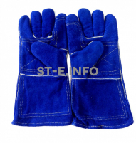 Перчатки краги спилковые сварщика с подкладом Сапфир - st-e.info - Ангарск