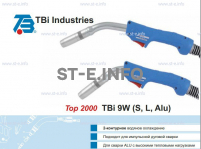 Горелка для полуавтоматической сварки TBi 9W-blue-ESW short, длина 4 м. - st-e.info - Ангарск