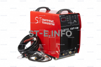 Установка  воздушно-плазменной резки CUT-100 - st-e.info - Ангарск