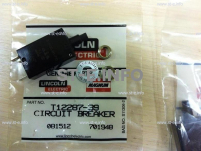 Предохранитель T12287-39 - st-e.info - Ангарск