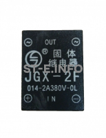 Твердотельное реле JGX-2F - st-e.info - Ангарск