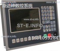Управляющий блок ЧПУ SF-2012 - st-e.info - Ангарск